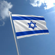 Israeli Tax Authority Targeting Poker Players for Investigation 1 IsraelFlag