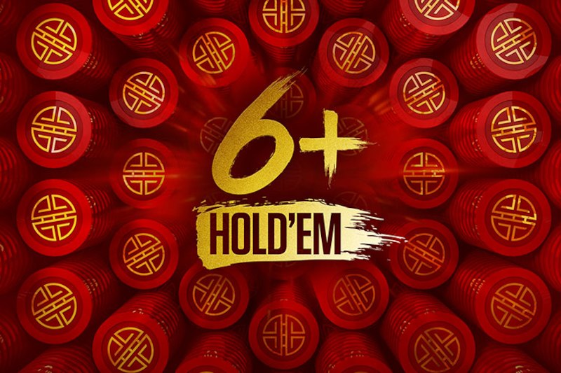 PokerStars Launches Novelty Game Tournaments 1 6 plus holdem pokerstars
