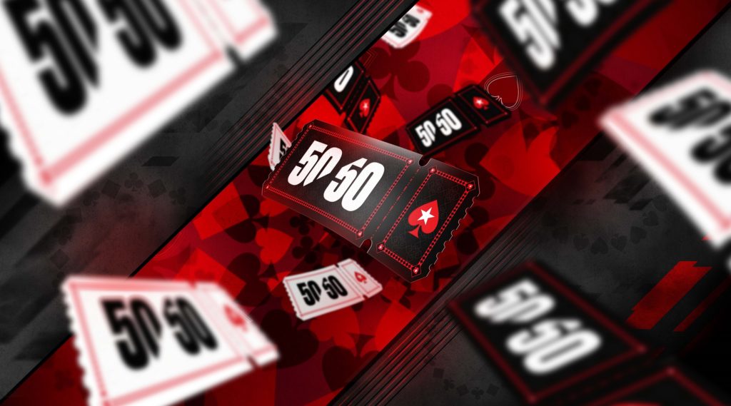 PokerStars Introduces the 50/50 Series 1 PokerStars 50 50 Series.