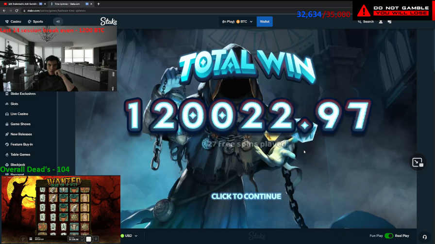 Trainwreck stream screenshot