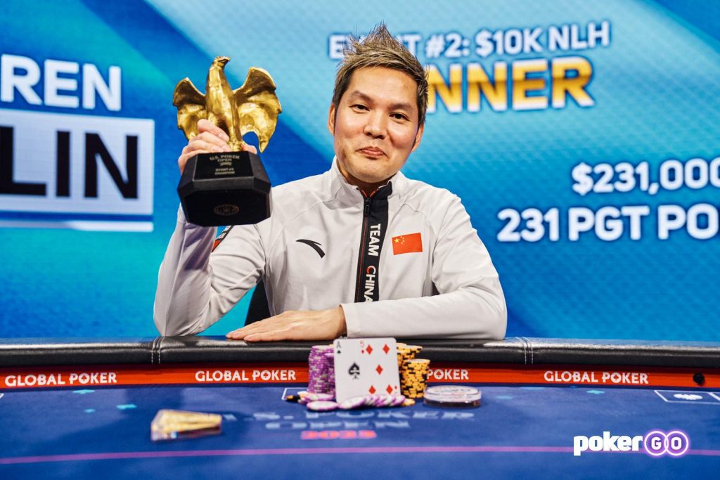 2023 U. S. Poker Open Event #2: Ren Lin Storms to Title as Nacho Barbero Strikes Again 1 RenLin
