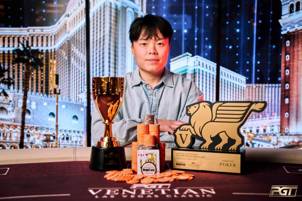 Daniel Lee Stuns Stacked Final Table to Win PGT Venetian Las Vegas Classic 1 DanielLeePGT